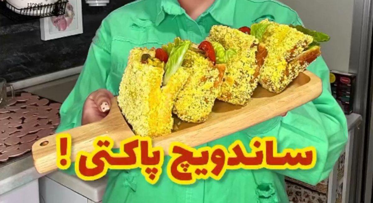 طرز تهیه ساندویچ پاکتی | این ساده خوشمزه و متفاوت را در خانه درست کن +ویدئو