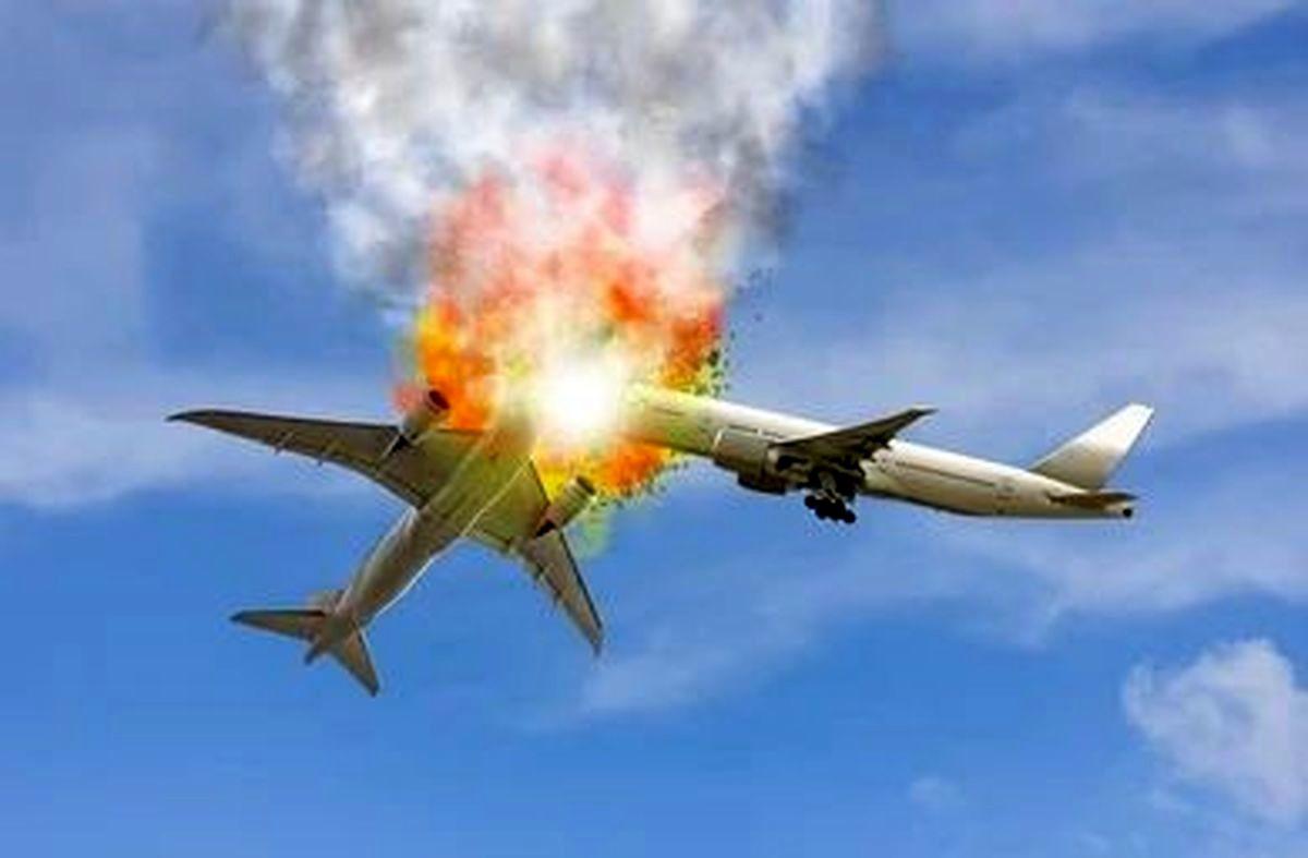 دو هواپیما به هم خوردند و نابود شدند! | ویدئوی تصادف وحشتناک دو هواپیما در آسمان