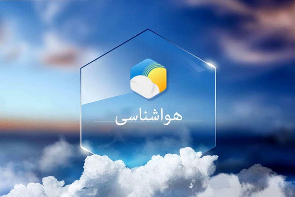 هواشناسی | پیش بینی هوای تهران در روز تشییع پیکر رئیس جمهور و همراهان | تداوم بارش در این استانها تا اوایل هفته آینده