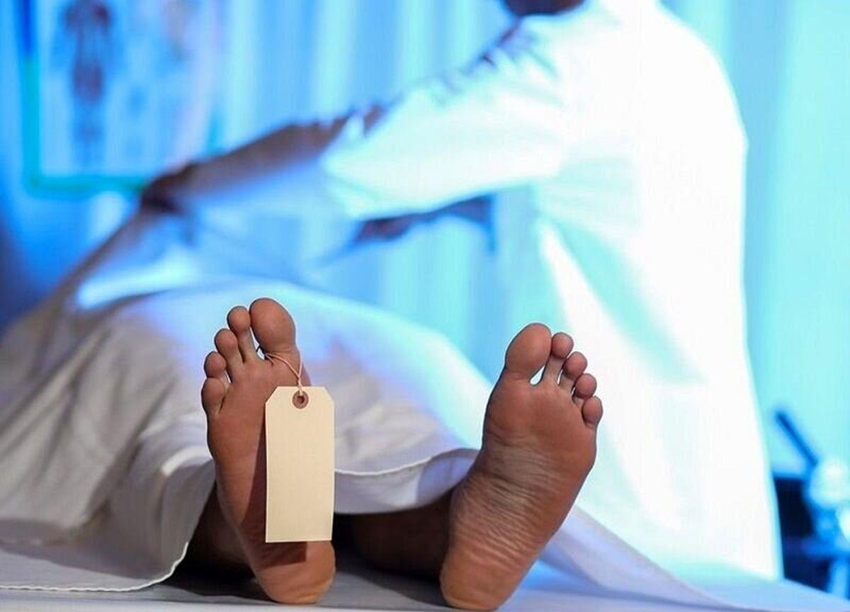 خودکشی سمیرا آل سعیدی فوق تخصص روماتولوژی بیمارستان شریعتی| پشت پرده مرگ خودخواسته این پزشک زن