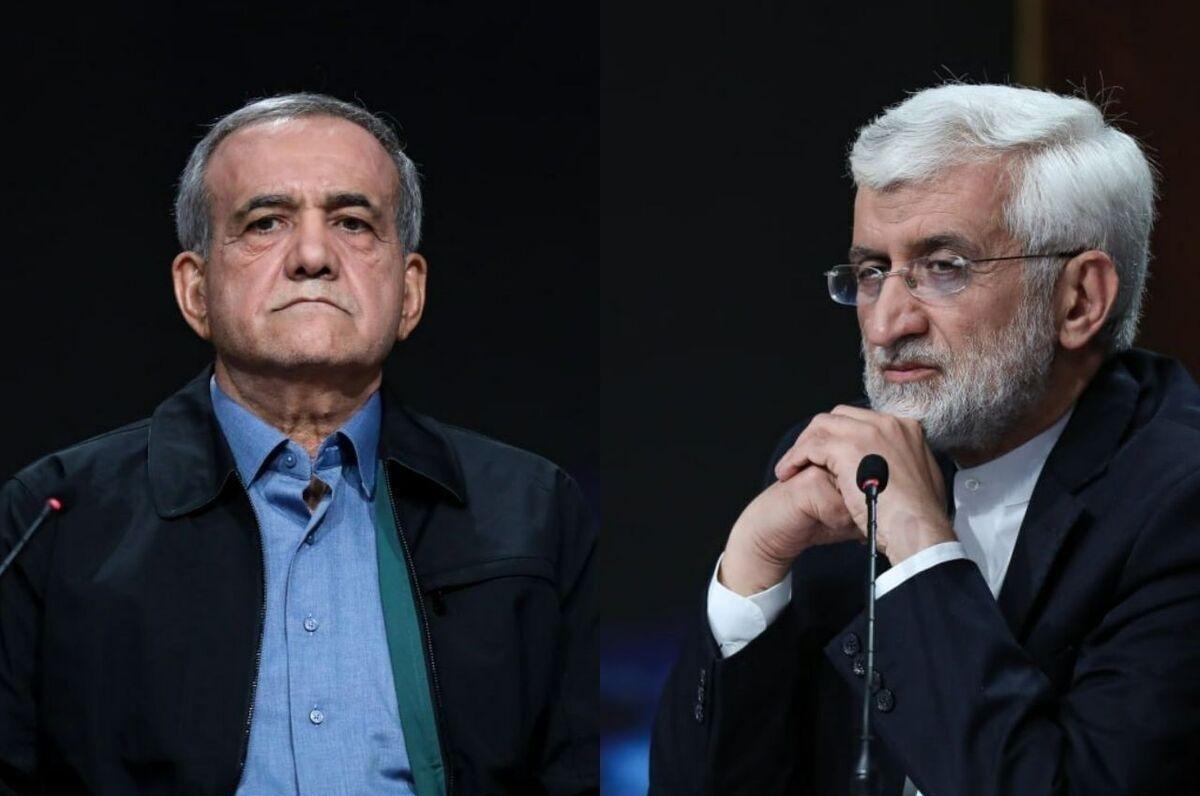 ساعت پخش اولین مناظره دور دوم انتخابات 1403 | مسعود پزشکیان و سعید جلیلی امشب چه خواهند گفت؟