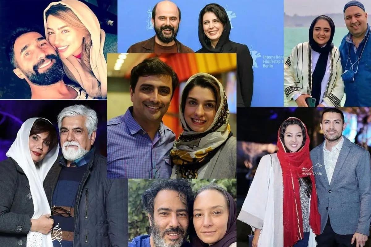 محبوب ترین زوج بازیگر سینمای ایران| این زوج های هنرمند بعد از سالها همچنان عاشق اند