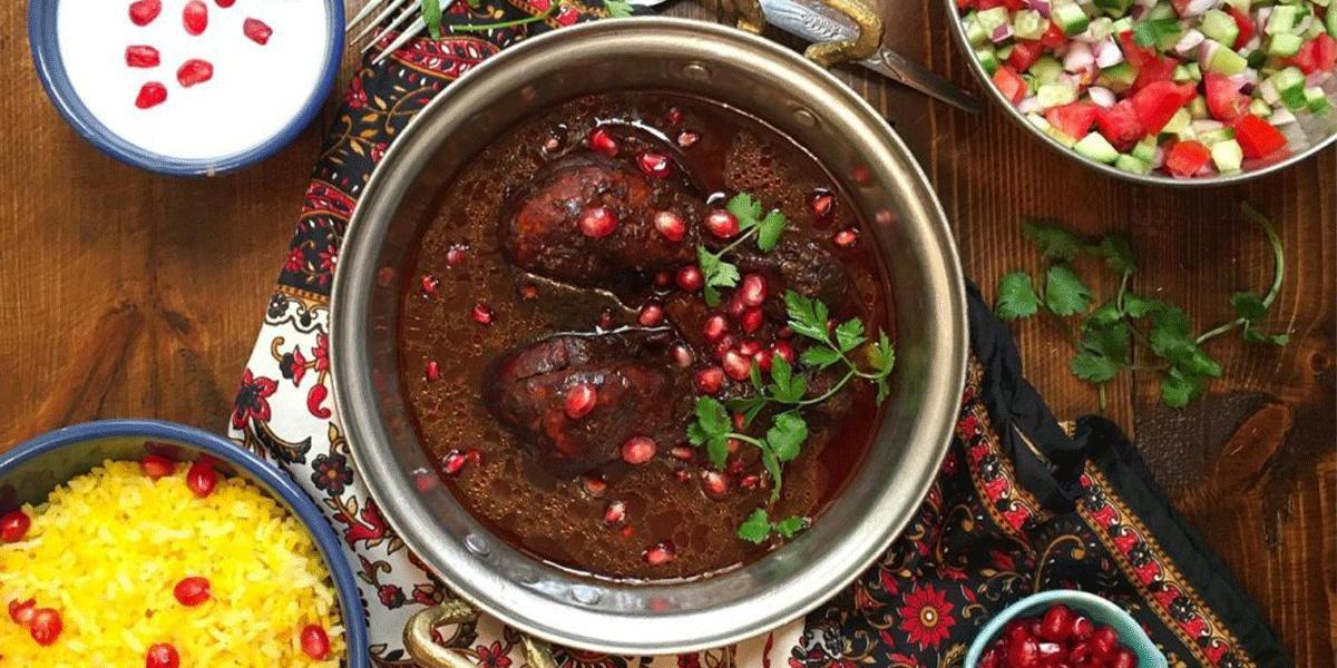 دستور پخت فسنجون رشتی | طرز تهیه یک فسنجون متفاوت با مرغابی و رب انار