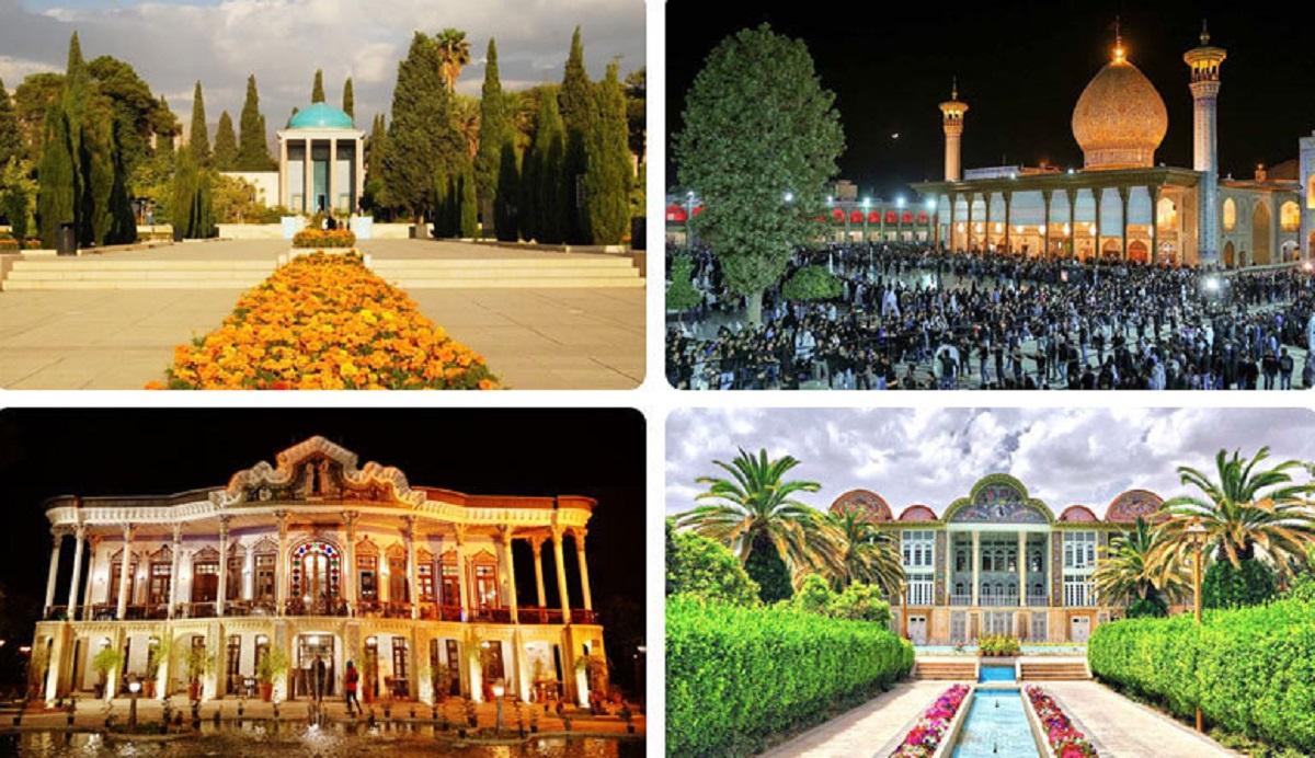 سفر به شیراز چقدر هزینه برمی دارد؟ | قیمت تور شیراز و دو شب اقامت در هتل