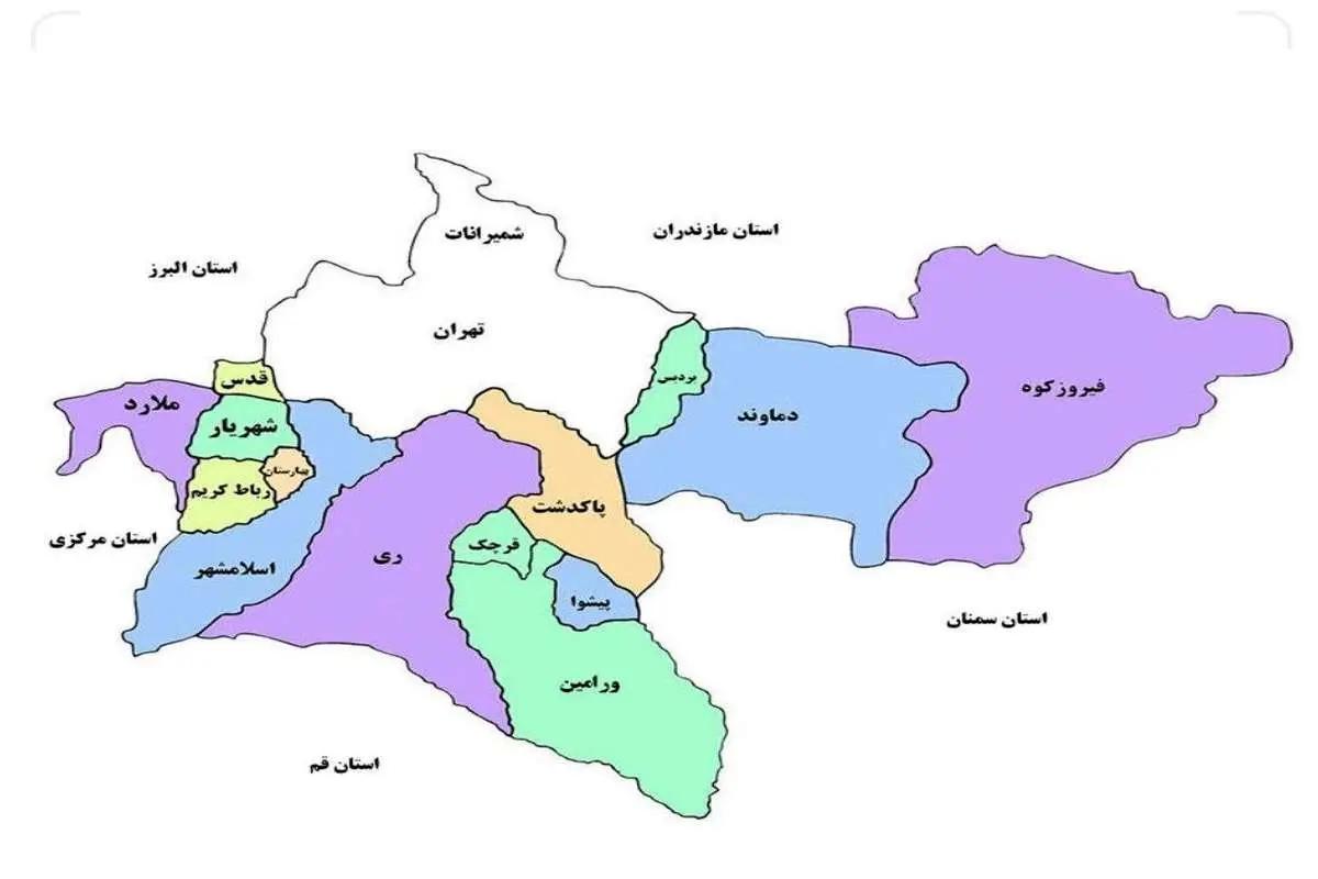 نقشه تهران پس از تقسیم استان به شرقی و غربی | شهرری جزو کدام استان می شود؟