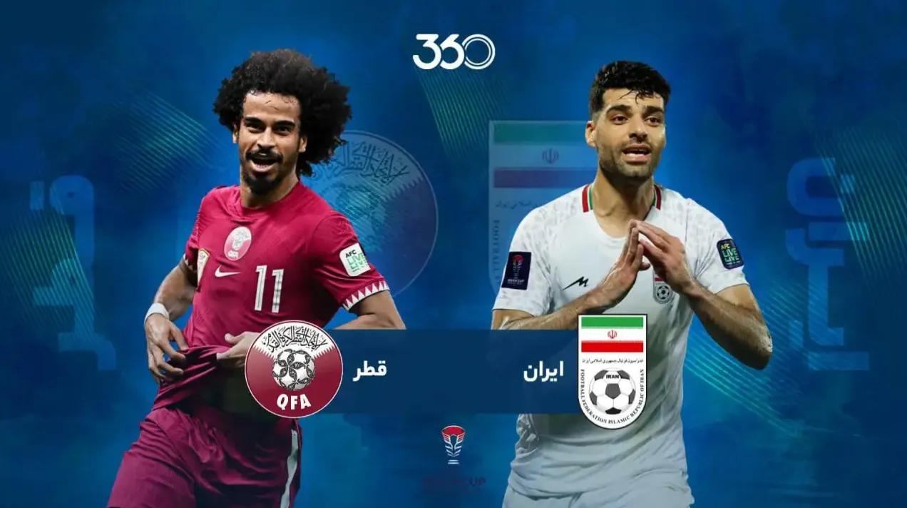ایران به قطر باخت! | شکست ناباورانه ملی پوشان ایران در نیمه نهایی آسیا +جزئیات