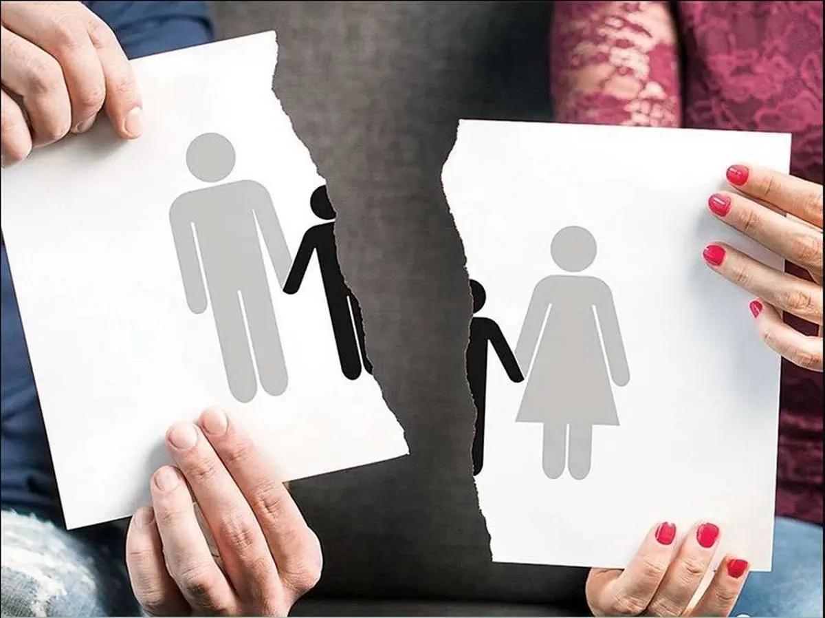 کلاس خودشناسی زندگی زوج جوان را به هم ریخت| درخواست طلاق توافقی به دلایل واهی