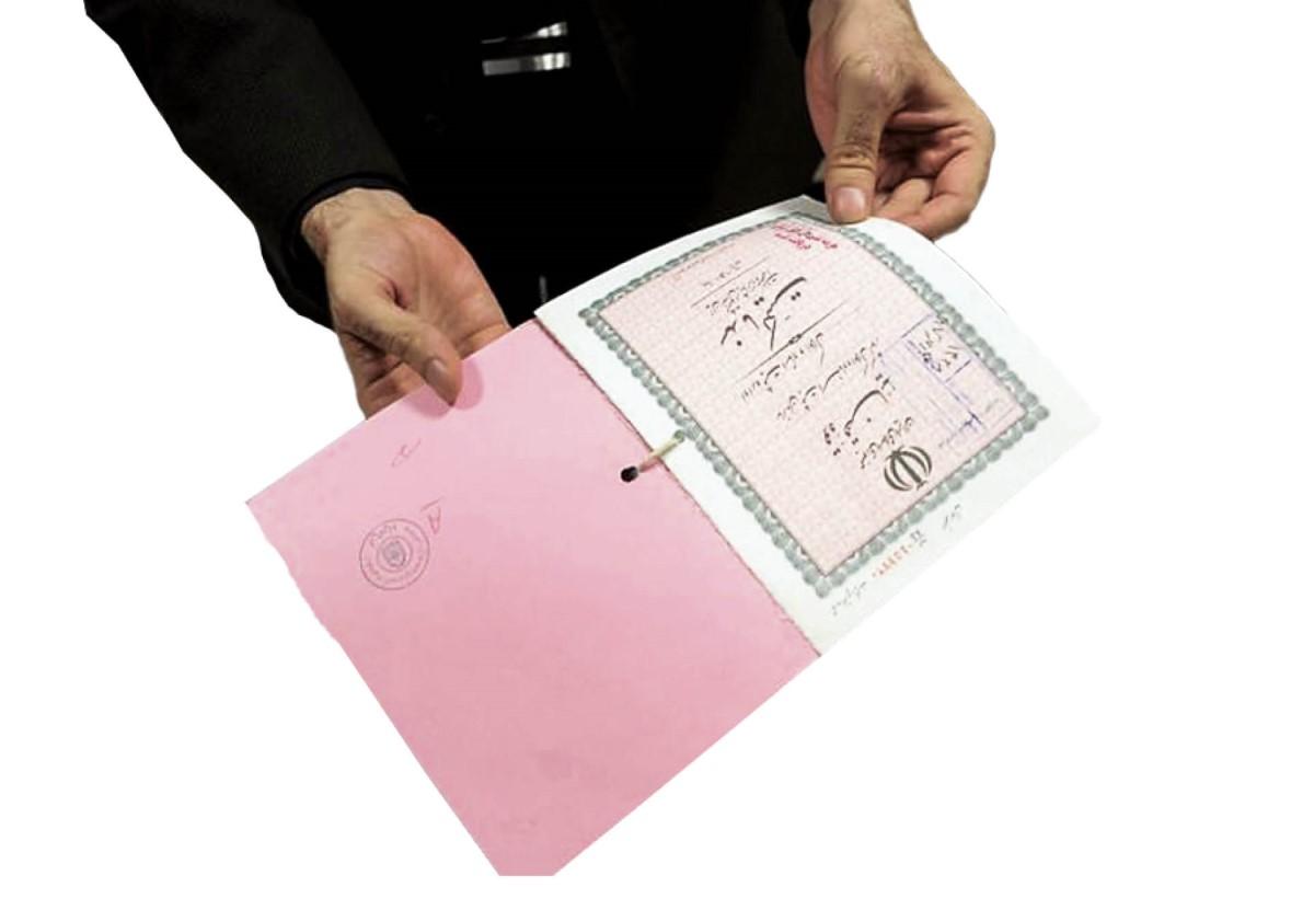 مالکان خانه‌های قولنامه‌ای بخوانند| جزئیات اجرای قانون تبدیل قولنامه مسکن به سند تک برگ رسمی