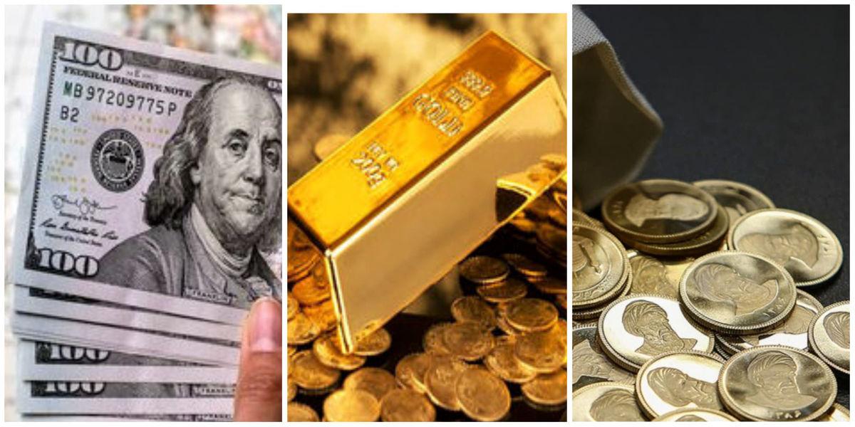 قیمت سکه امروز 38 میلیون شد! | کاهش قیمت طلا در روز طوفانی سکه و دلار